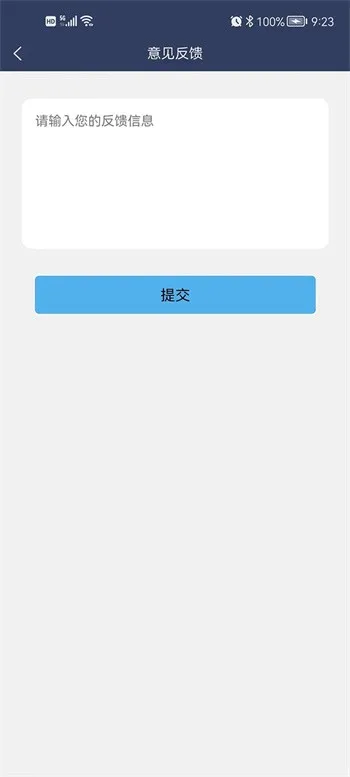 Խ(ԽӪϷ)v2.4.5 ٷ