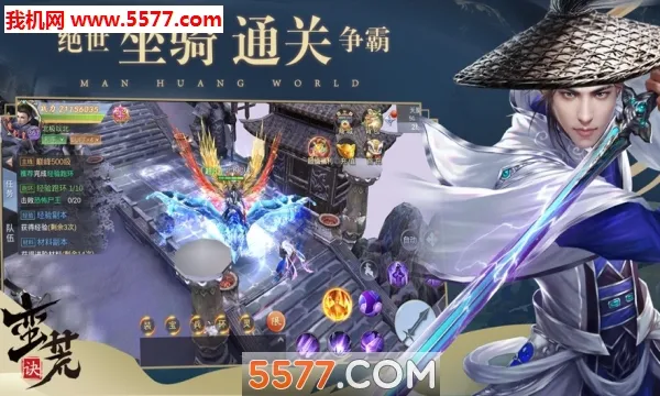 ɵ2025°汾v1.34.1 ֻ