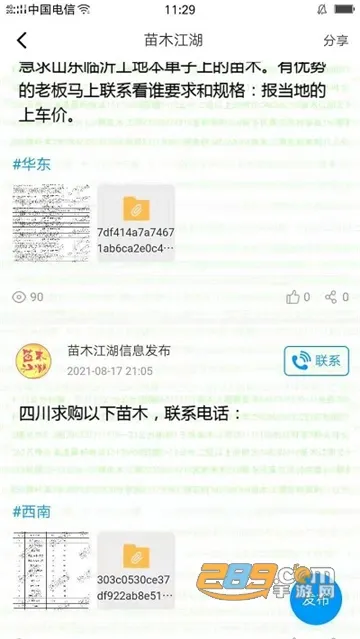 ľ2025ذװv1.1.1 Ѱ
