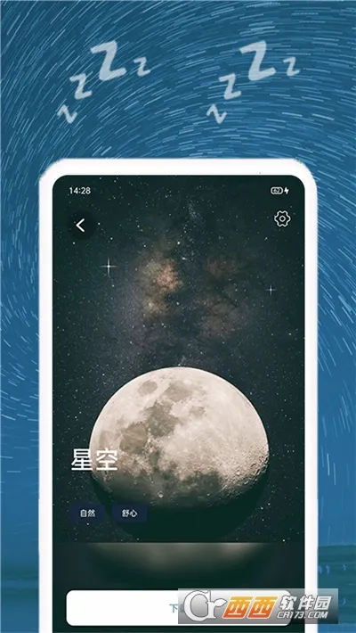 ˯()v21.7.02 ֻ