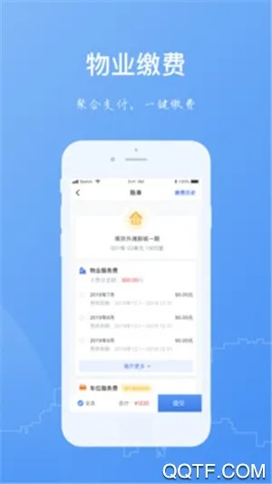 һӦ԰׿ֻv1.2.34 Ѱ