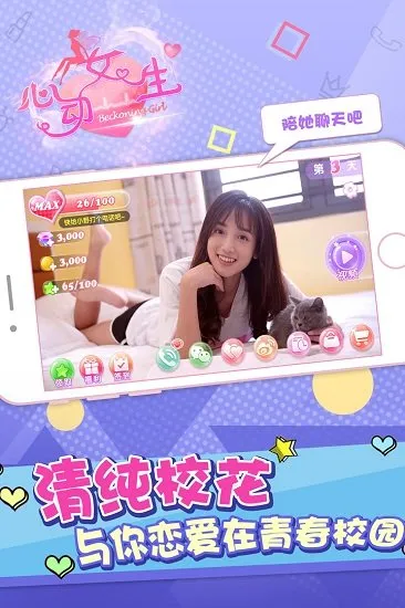 ĶŮ(ģϷ)v1.3.3 ٷ