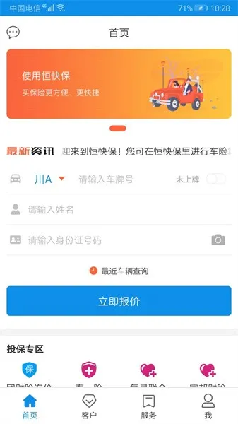 챣2025ٷ