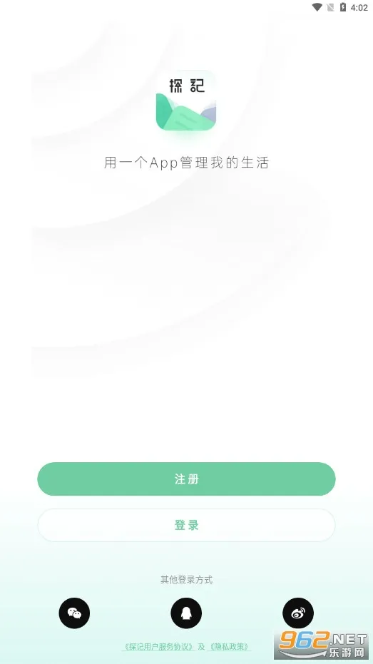 ̽(¼)