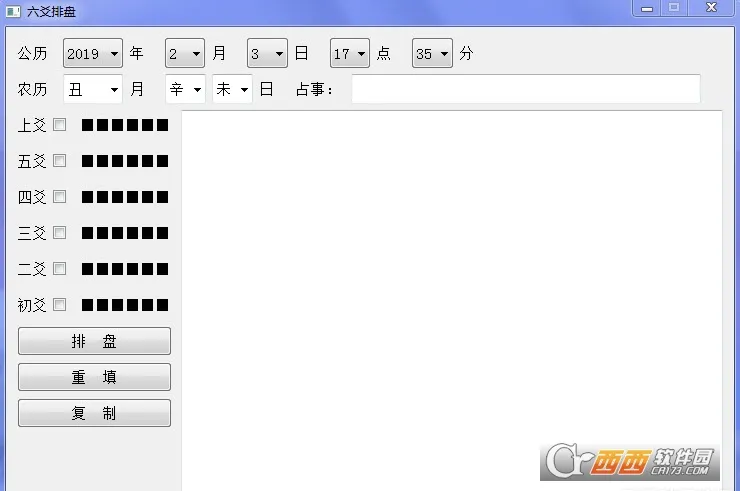 س2025v1.0.5 Ѱ