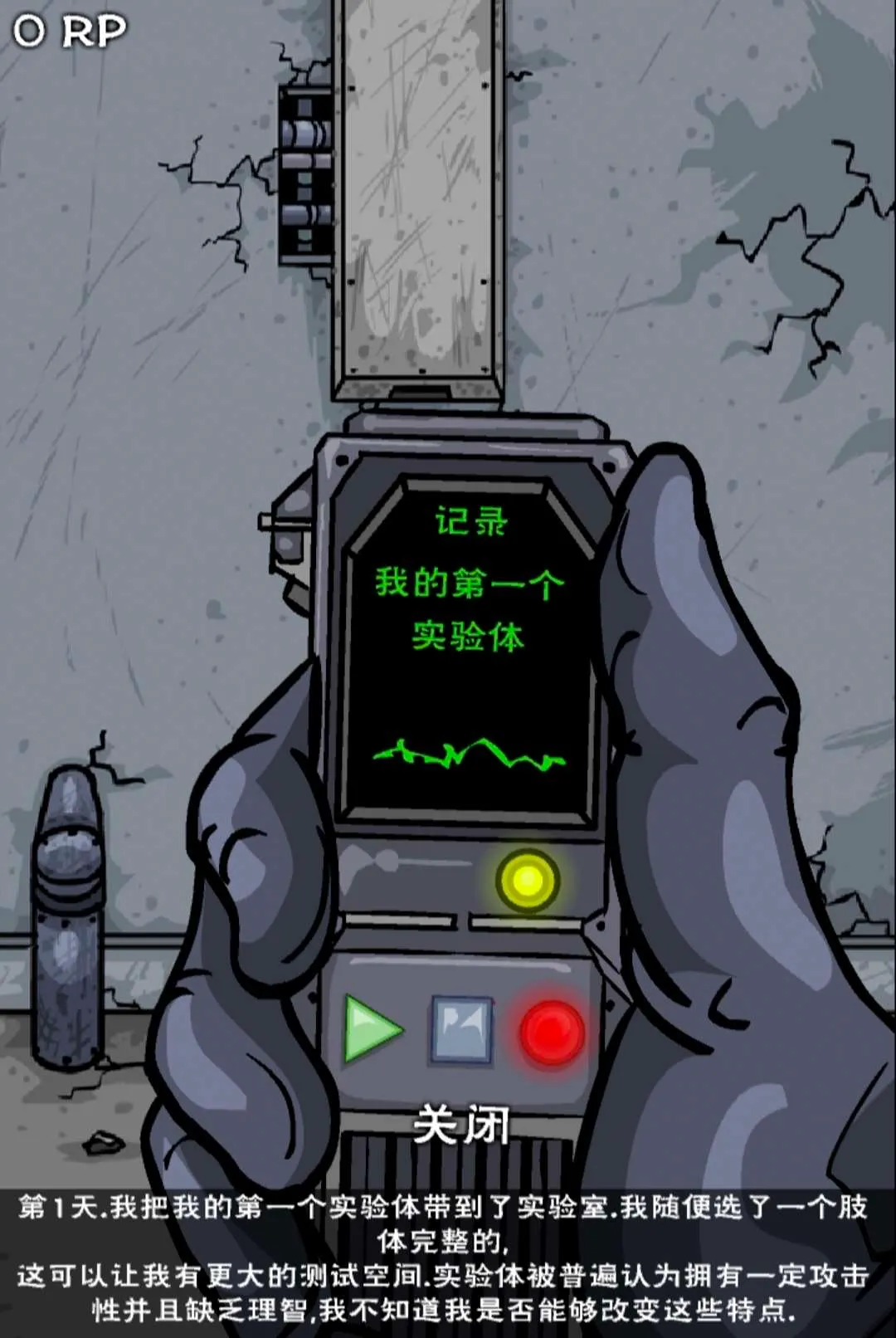 ʬʵֻv2.19 ٷ
