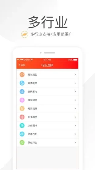 Цռ(̹)v6.0.1 Ѱ