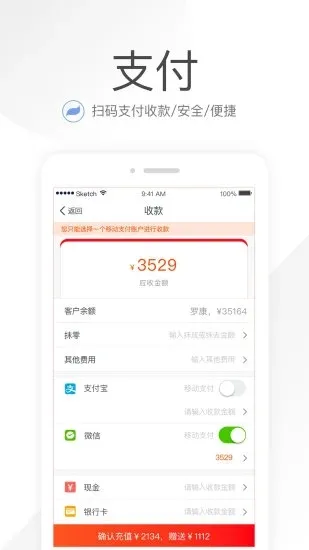 Цռ(̹)v6.0.1 Ѱ