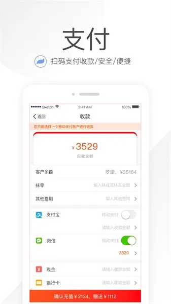 Цռ(̹)v6.0.1 Ѱ