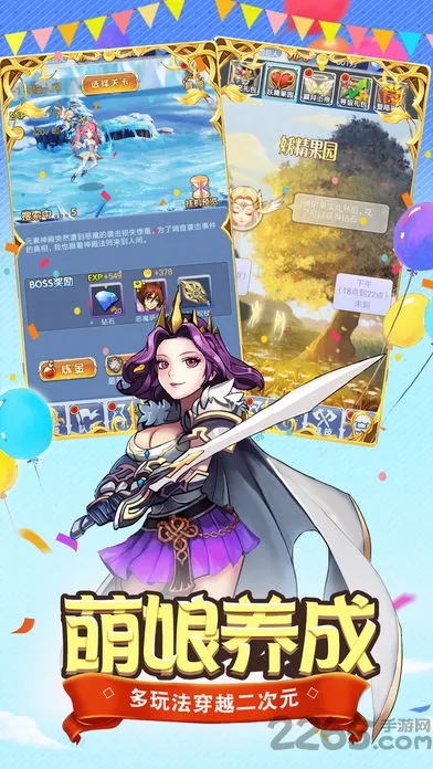 Ԫ2025°汾v1.0 Ѱ