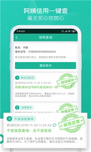 èϵͳ()v5.9.2 Ѱ