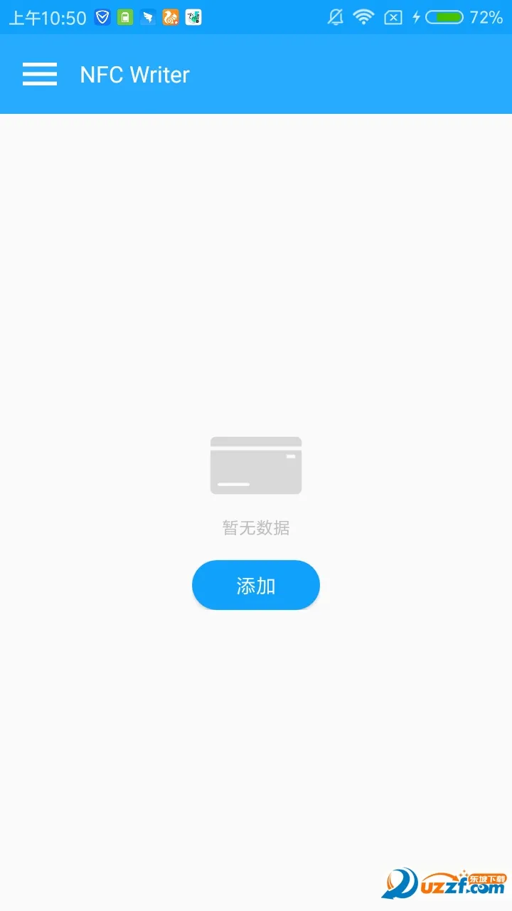 NFC Writer(NFCд)v2.2 ׿