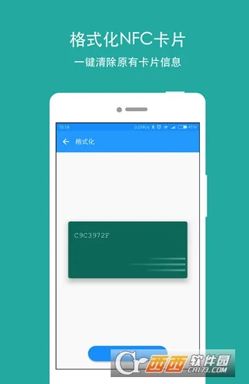NFC Writer(NFCд)v2.2 ׿