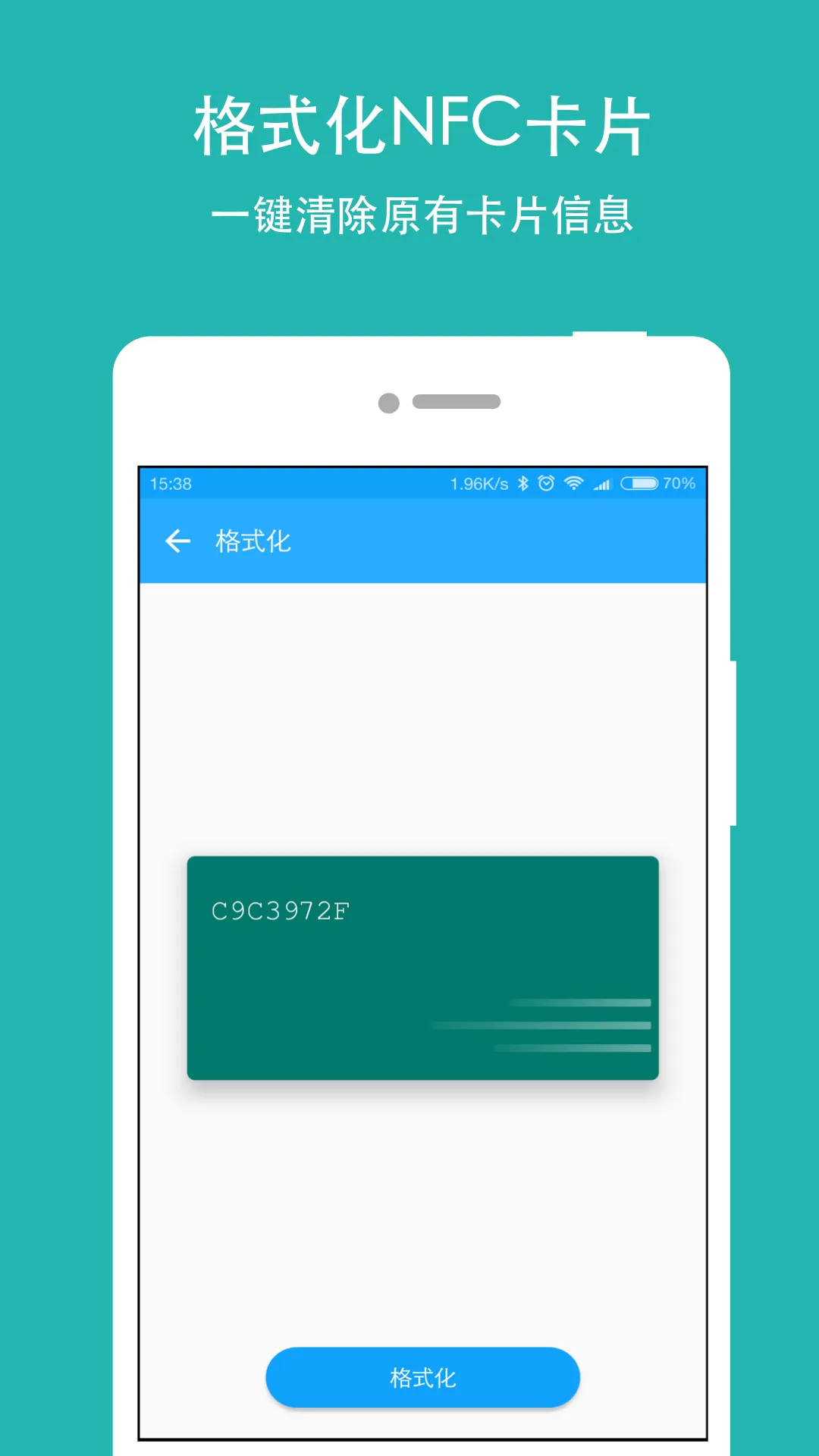 NFC Writer(NFCд)v2.2 ׿