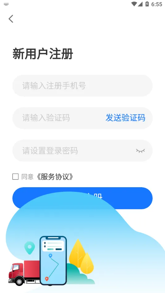 ʨ(˾ӵ)v1.5.1 Ѱ