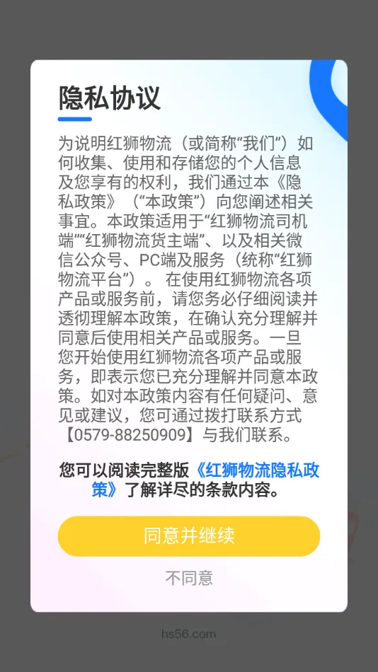 ʨ(˾ӵ)v1.5.1 Ѱ