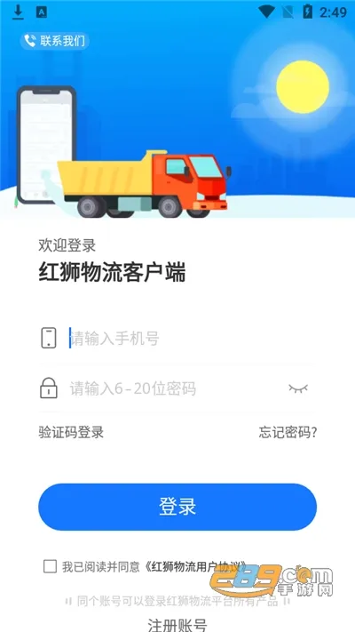ʨ(˾ӵ)v1.5.1 Ѱ