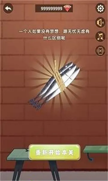 㷭2025ٷ°汾v1.7.2 ֻ