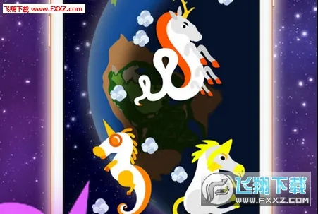Unicorn Evolution2025ذװ