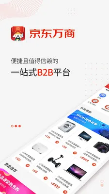 2025ٷv6.4.1 Ѱ