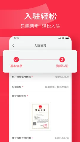 2025ٷv6.4.1 Ѱ