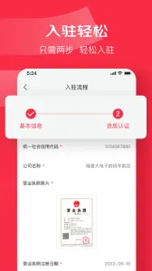 2025ٷv6.4.1 Ѱ