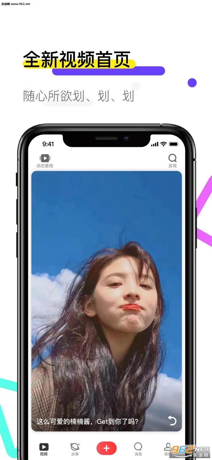 өֽ̬2025ٷ°汾v1.0.5 ٷ