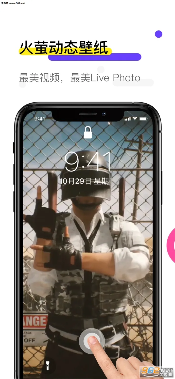 өֽ̬2025ٷ°汾v1.0.5 ٷ