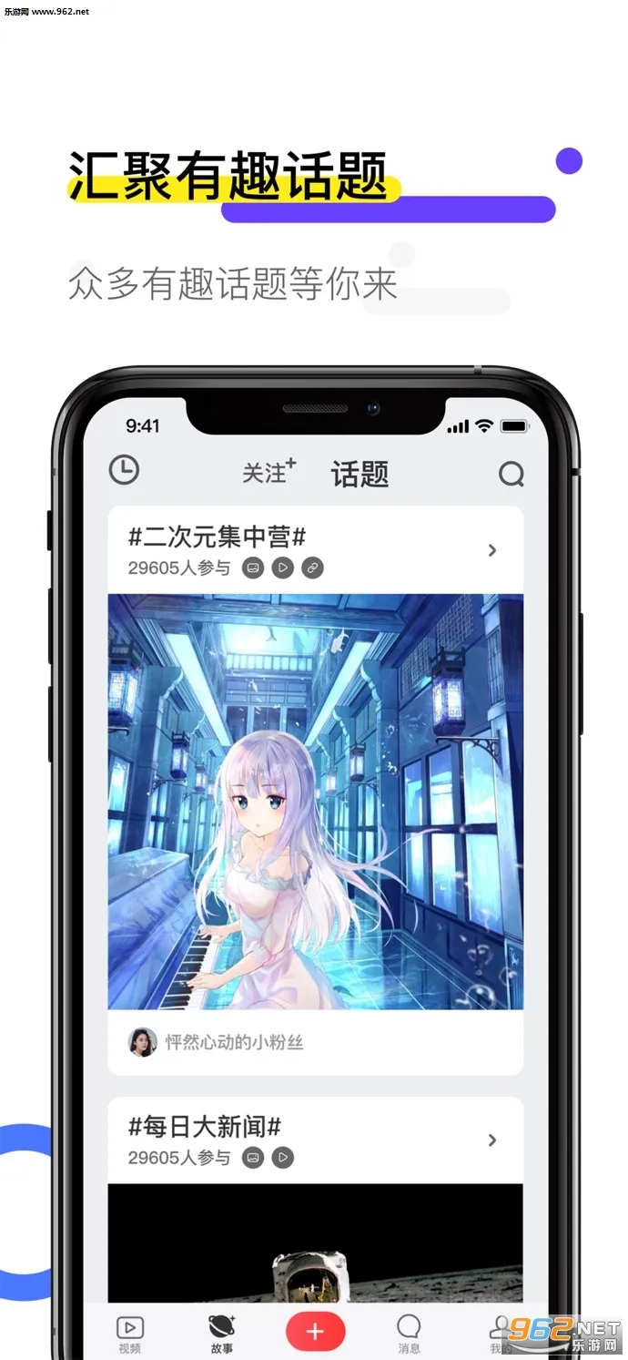 өֽ̬2025ٷ°汾v1.0.5 ٷ