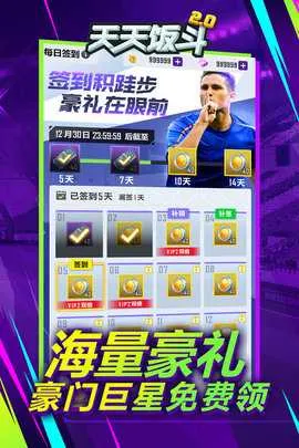 췹(Ϸ)v2.0.1 ٷ