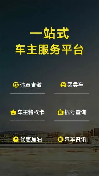 ΢(ƽ̨)v8.6.4 Ѱ