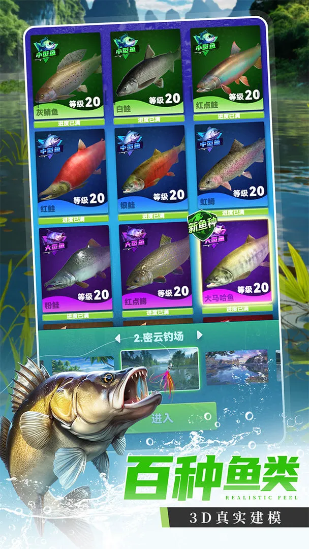 2025v1.32.0 ׿