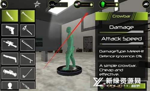 Army Toys Town2025°汾