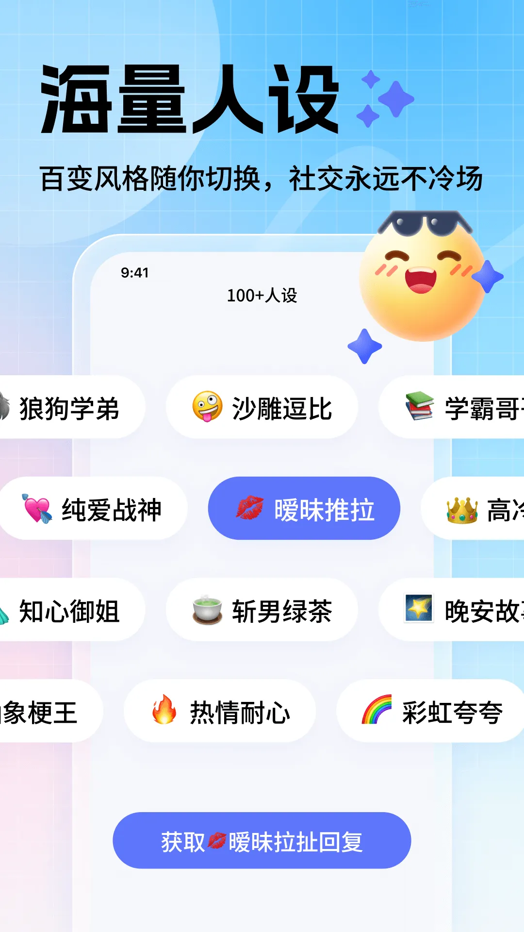 뷨2025ٷv1.1.0 ٷ