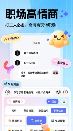 뷨2025ٷv1.1.0 ٷ