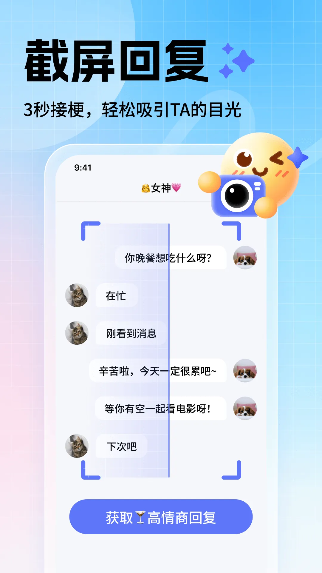 뷨2025ٷv1.1.0 ٷ