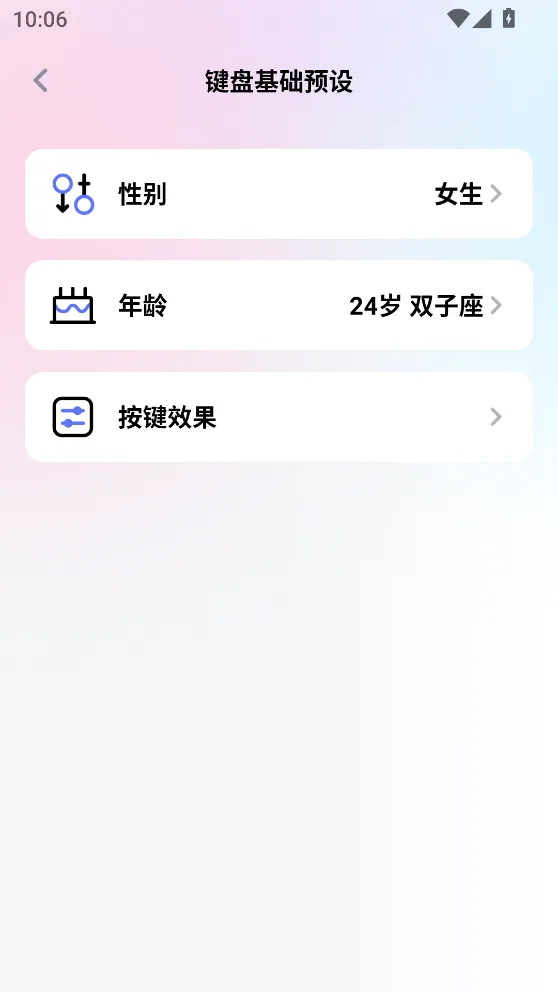 뷨2025ٷv1.1.0 ٷ