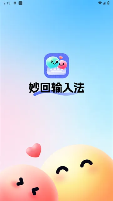 뷨2025ٷ