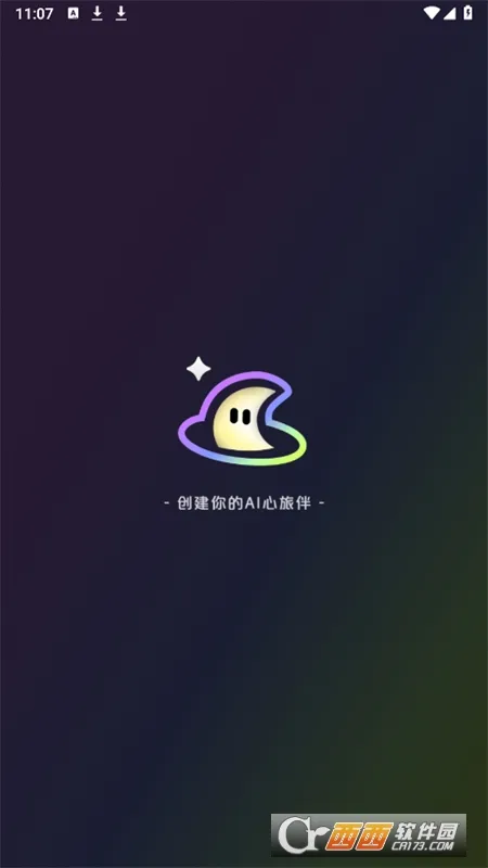 ϻ2025ذװv1.1.2 Ѱ