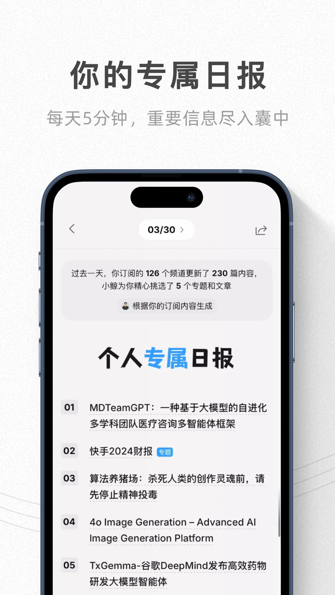 ﾨ(ѶĶ)v1.0.5 ׿