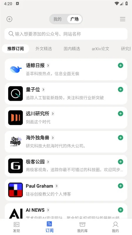 ﾨ(ѶĶ)v1.0.5 ׿
