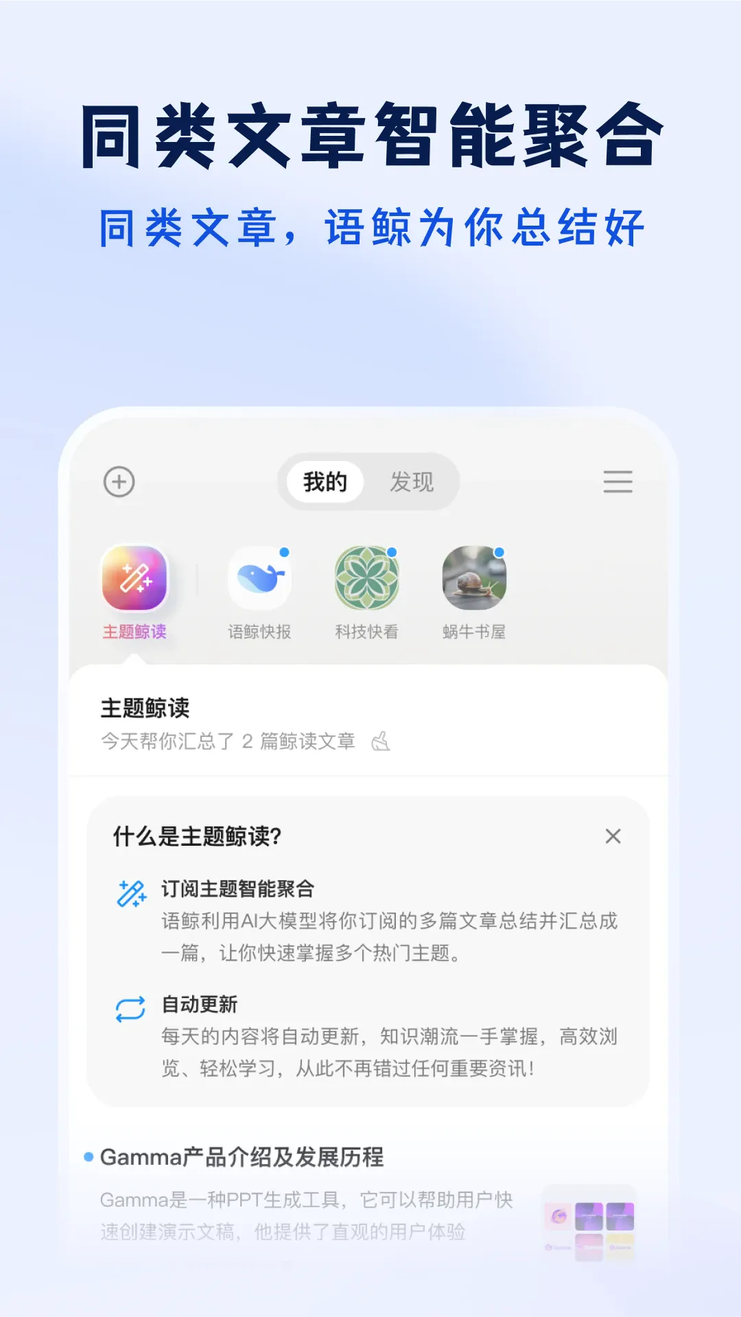 ﾨ(ѶĶ)v1.0.5 ׿