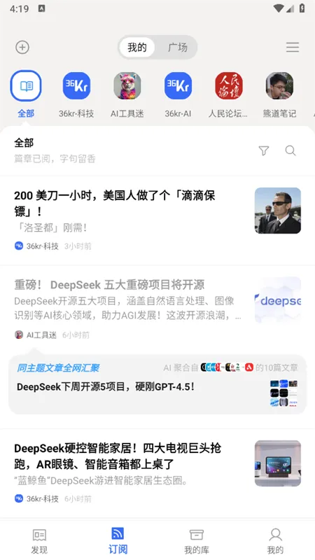ﾨ(ѶĶ)