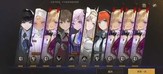 异象回声(异象战棋手游)