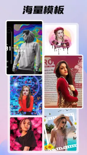 颜趣(AI变装换脸)