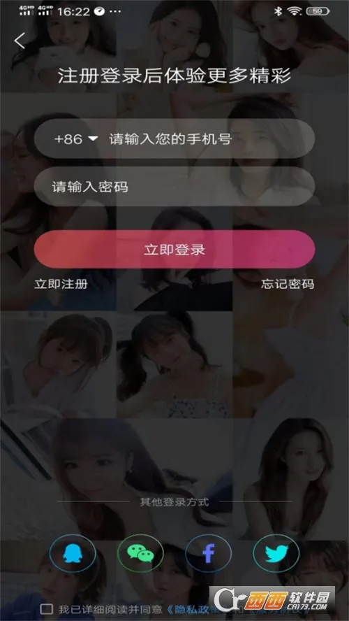 米蕉点视2025最新版本 米蕉点视2025最新版本