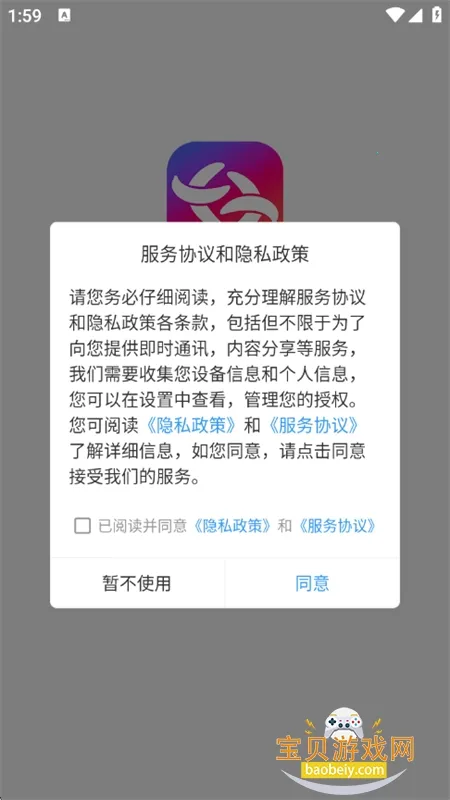 米蕉点视2025最新版本 米蕉点视2025最新版本