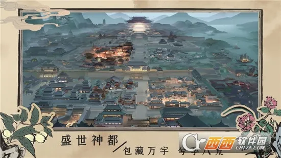 百家奇案最新手机版 百家奇案最新手机版