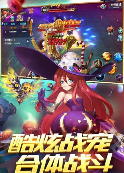 宠物冒险家2025下载安装 宠物冒险家2025下载安装