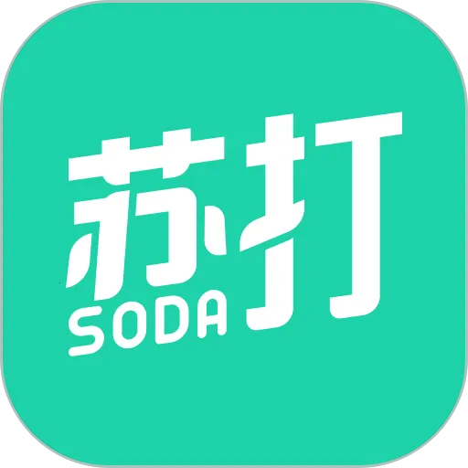 苏打校园最新手机版v1.24.1 手机版